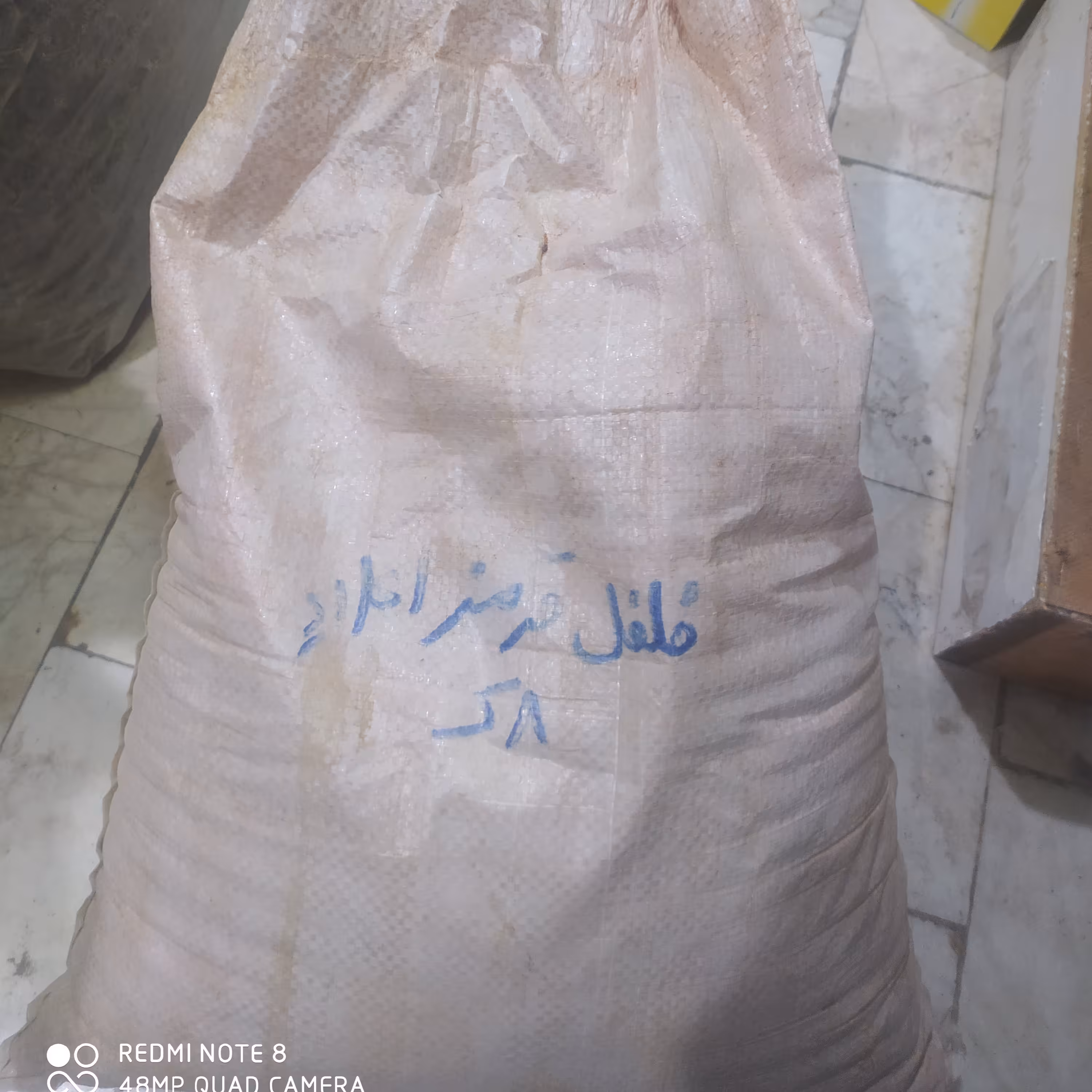 فلفل قرمز اعلا10کیلویی