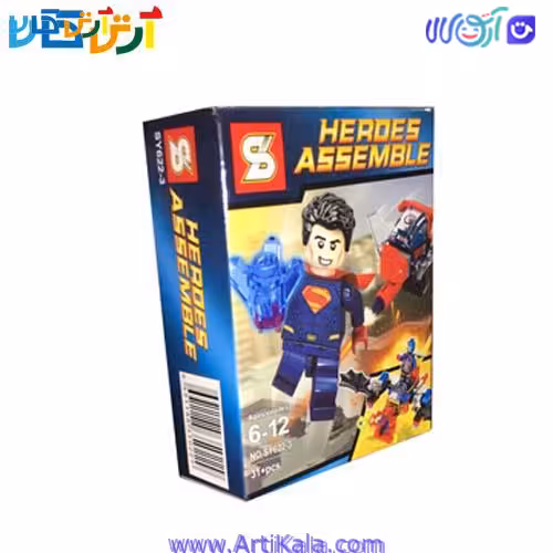 لگو شخصیت سوپرمن و ماشین  31 قطعه