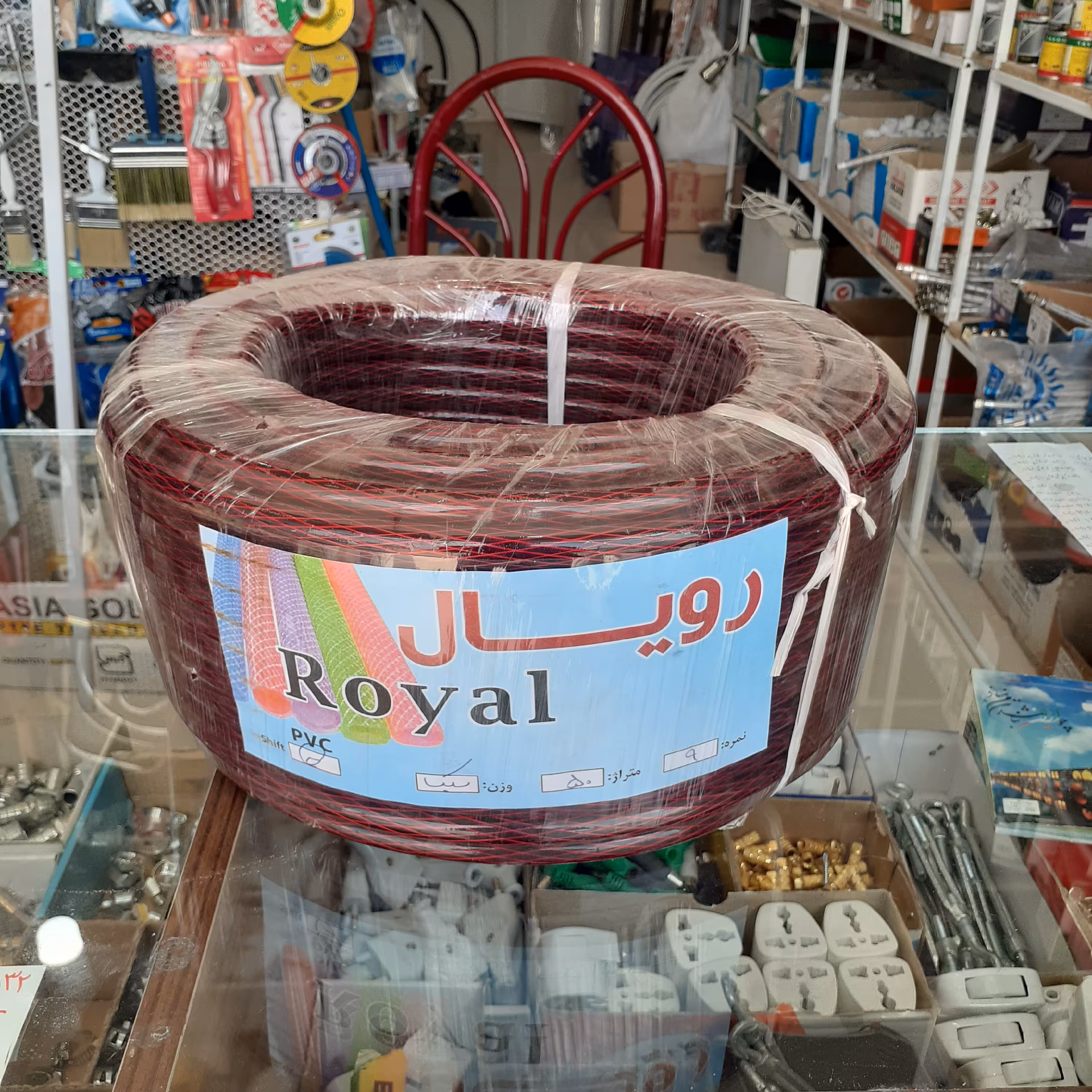 شیلنگ گاز رویال قهوه ایی (50 متری)