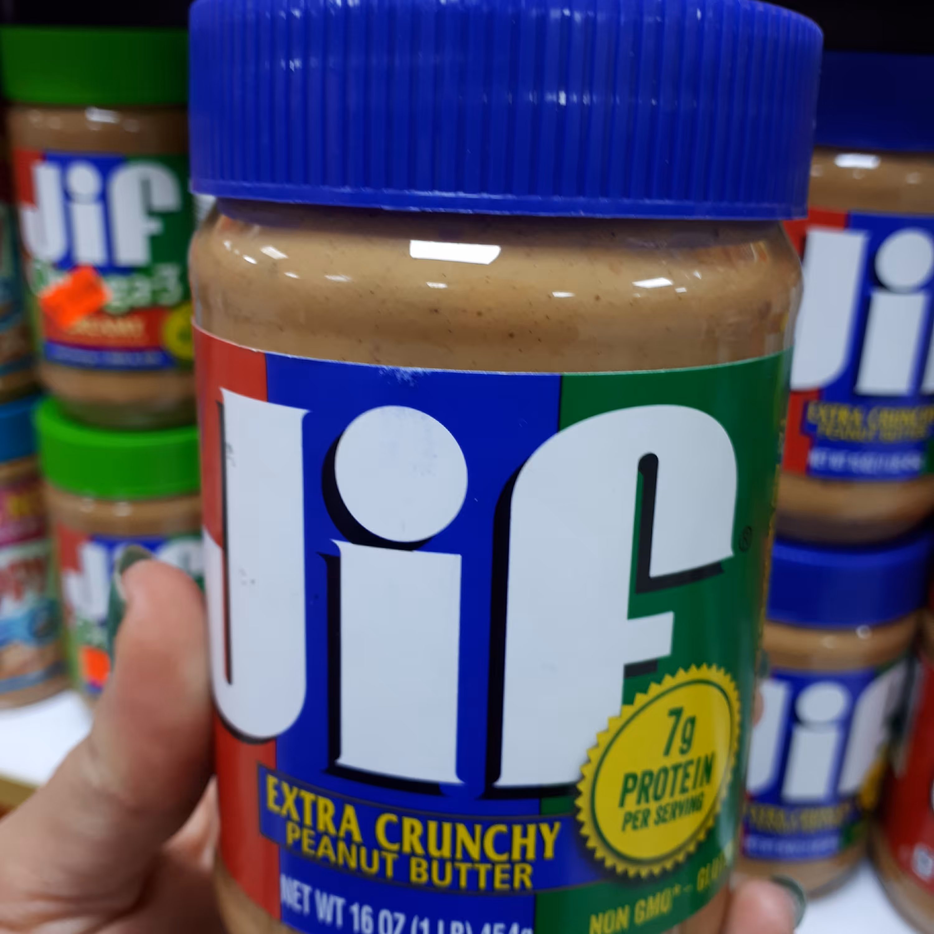 کره بادام زمینی جیف آبی