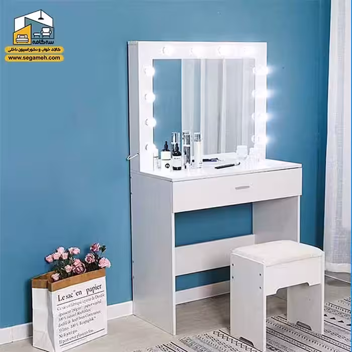 میز آرایش لامپ دار کد DMP50 - فروشگاه سه گامه