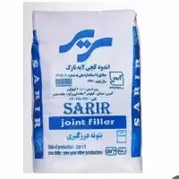 بتونه نقاشی و درزگیری کناف سریر 3 کیلویی 