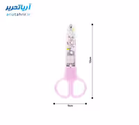 قیچی مهد کودک غلاف دار