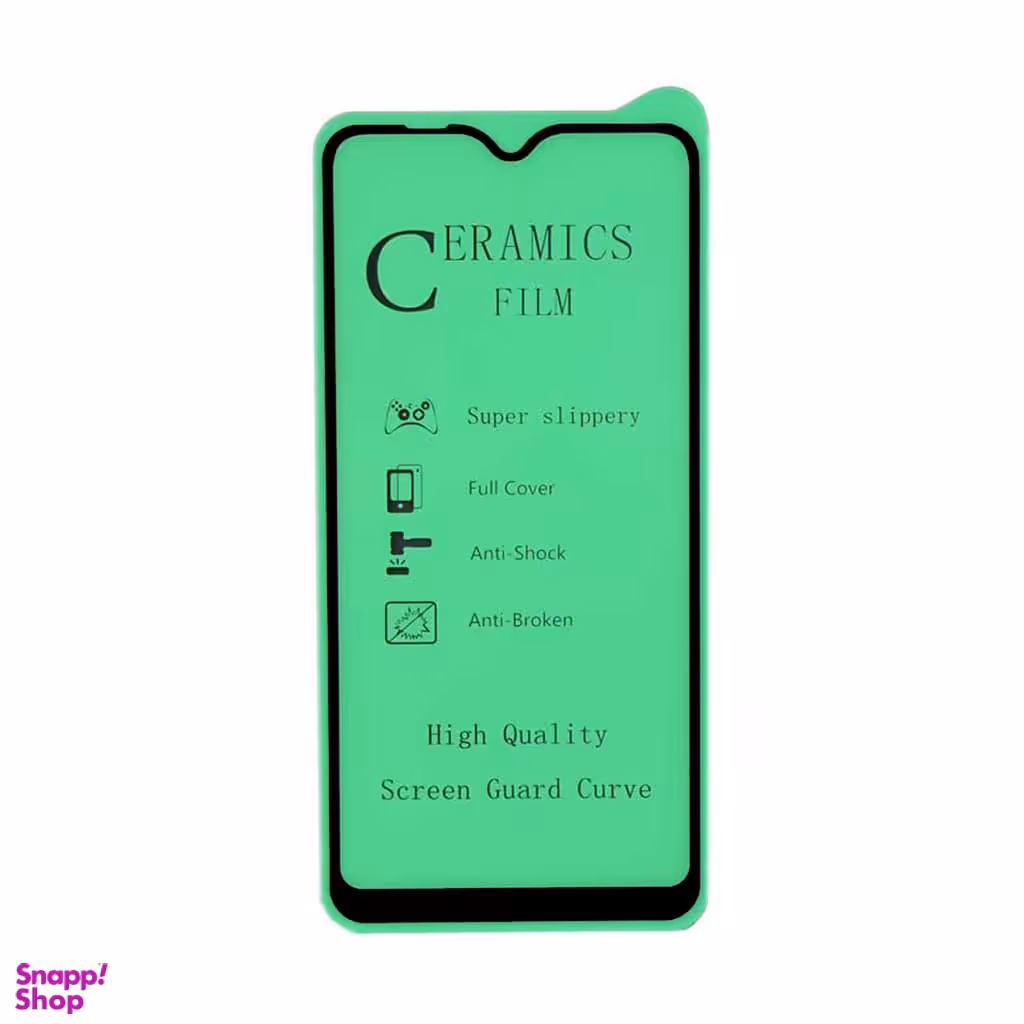 گلس سرامیکی سامسونگ (Samsung) مناسب موبایل A30S