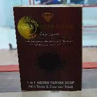 صابون  نگین