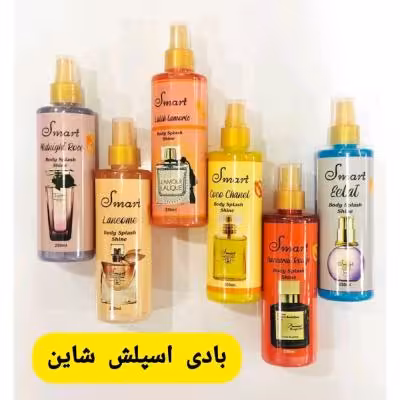 بادی اسپلش شاین زنانه