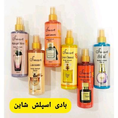 بادی اسپلش شاین زنانه