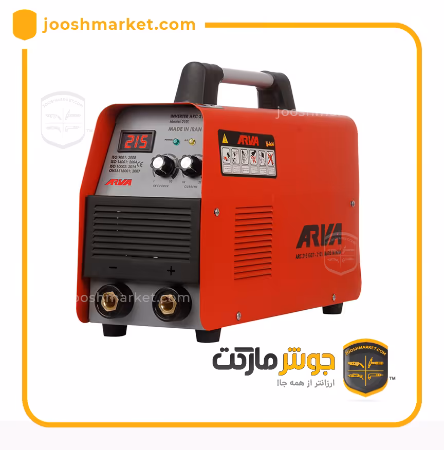 اینورتر جوشکاری آروا 215 آمپر مدل 2101