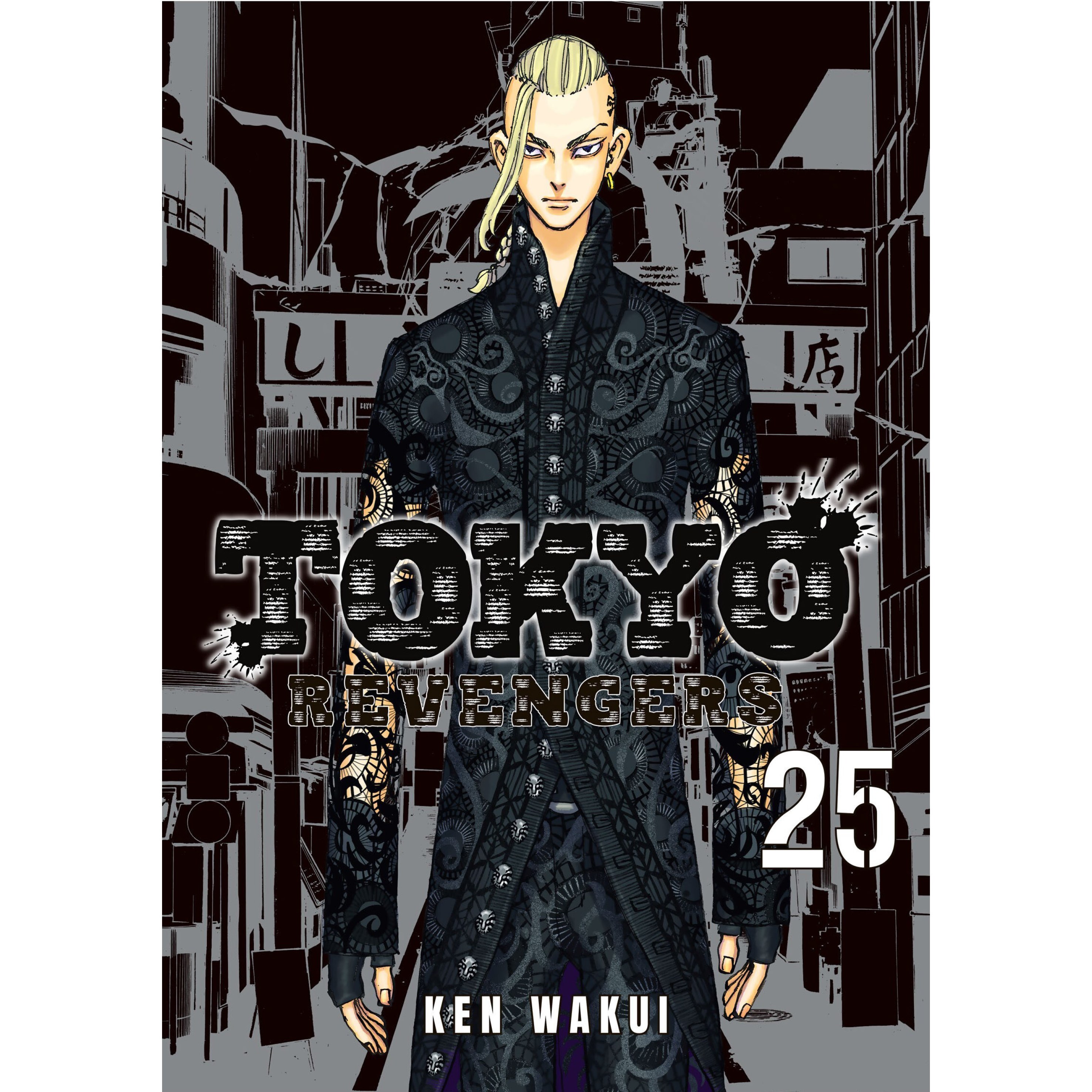 مانگا انتقام جویان توکیو 25 Tokyo Revengers