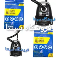 کیسه جاروبرقی امرسان (یکبارمصرف نانو 4 عددی) اصل