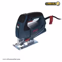 اره عمود بر آروا 710 وات مدل 5402