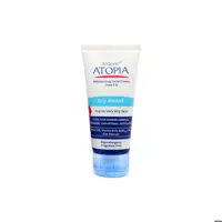 کرم مرطوب کننده قوی صورت آتوپیا آردن (5% اوره)