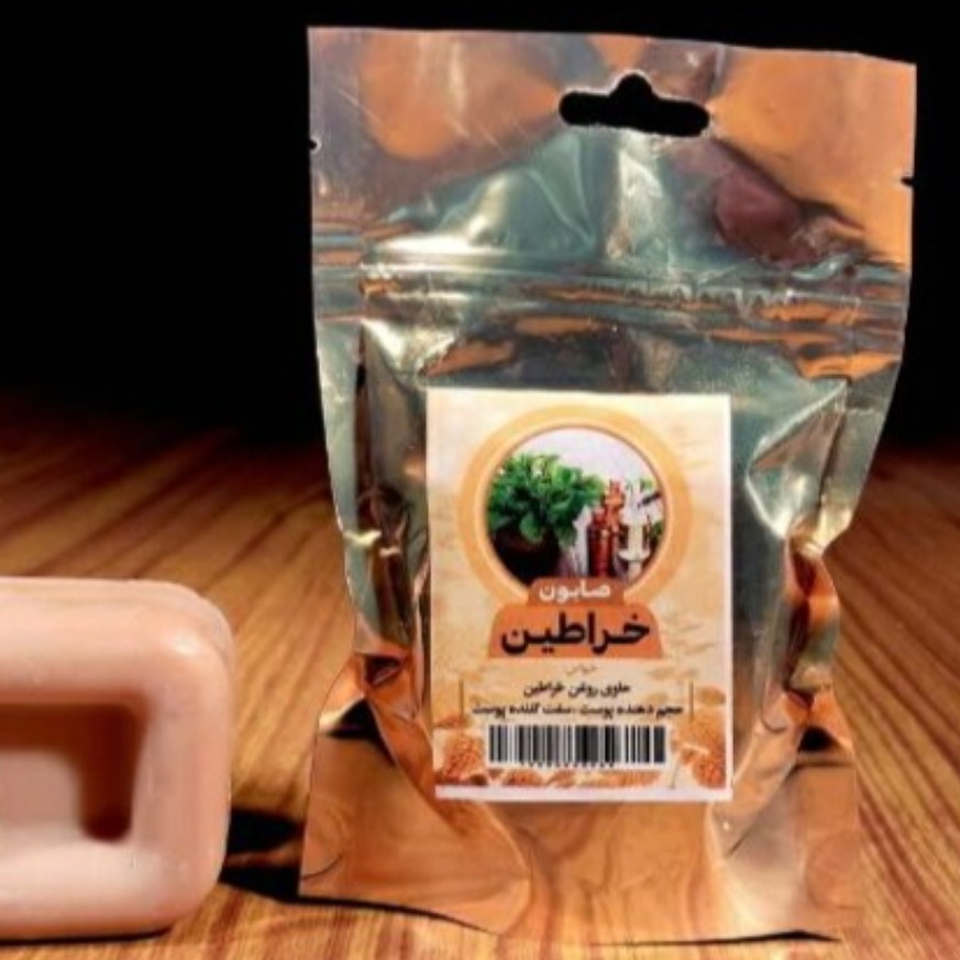 صابون خراطین