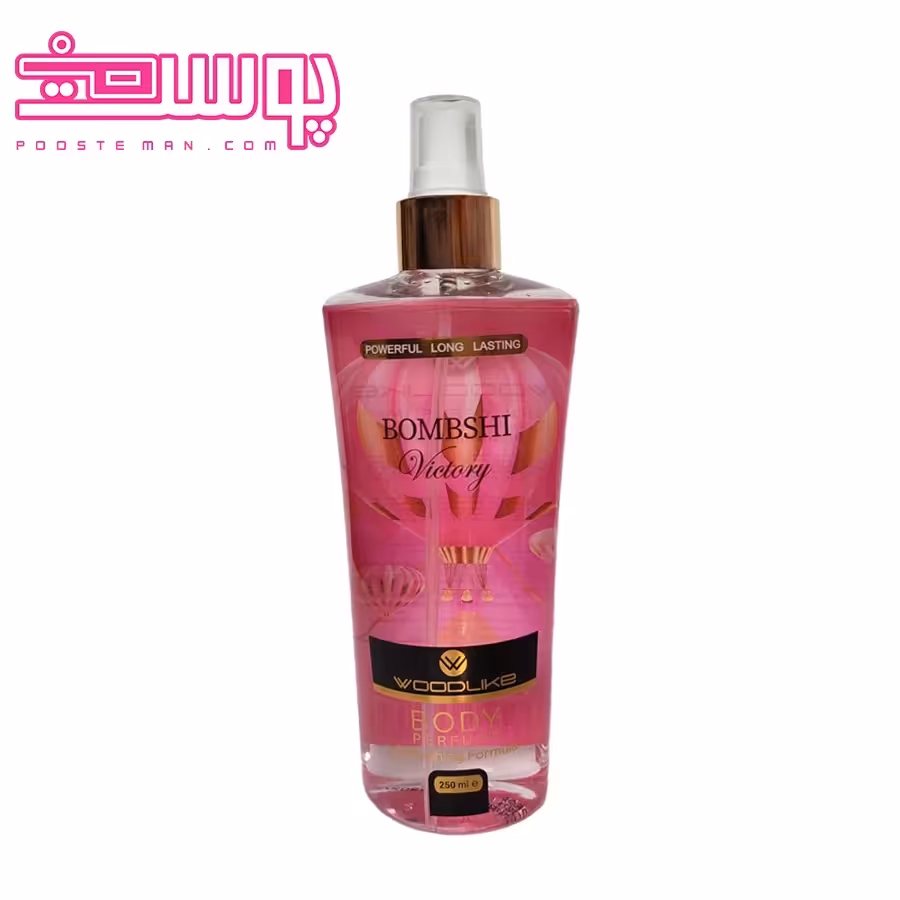 بادی اسپلش بامب شی وودلایک حجم 250 میلی لیتر