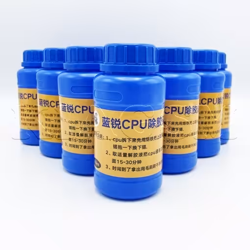 حلال چسب آیسی 250ml کیفیت عالی