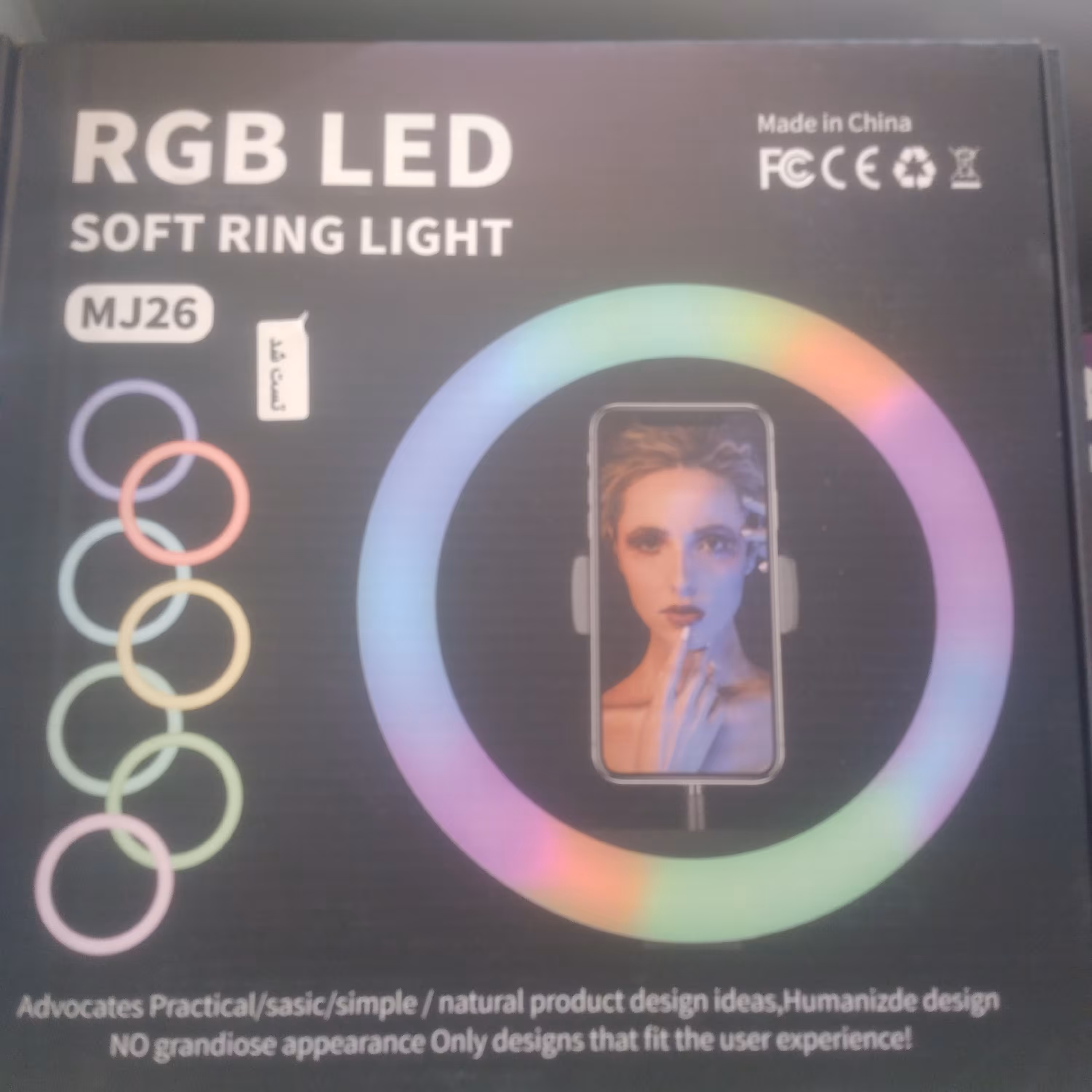 رینگ لایت مدل mj26