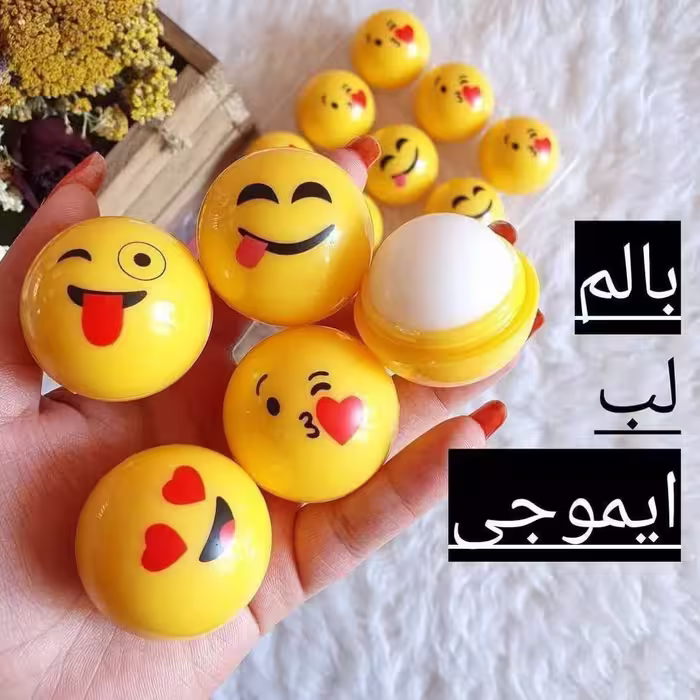 بالم لب ایموجی