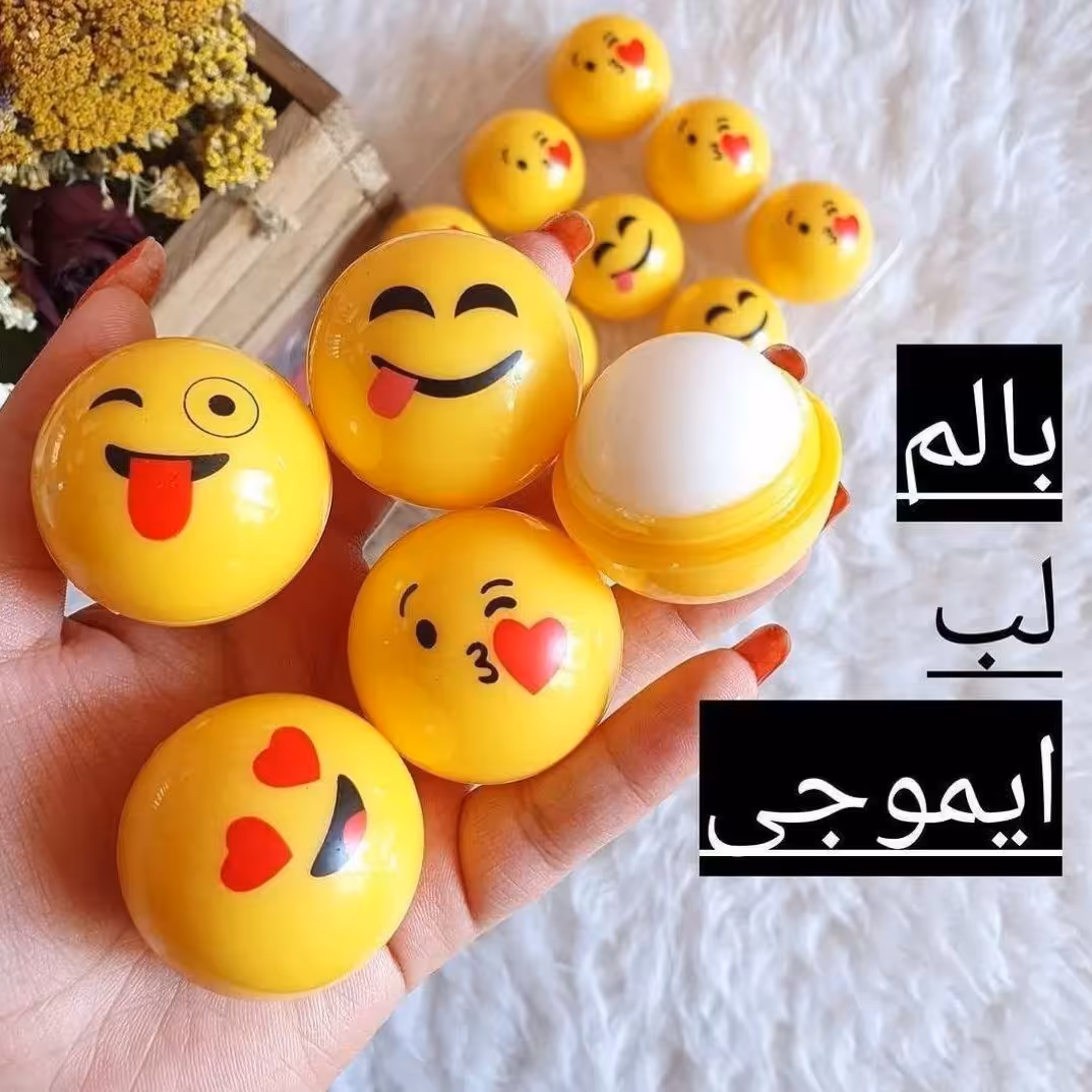 بالم لب ایموجی