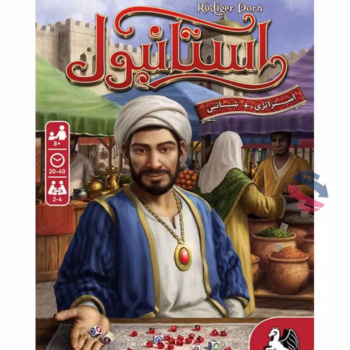 بازی استانبول تاسی سرزمین ذهن زیبا