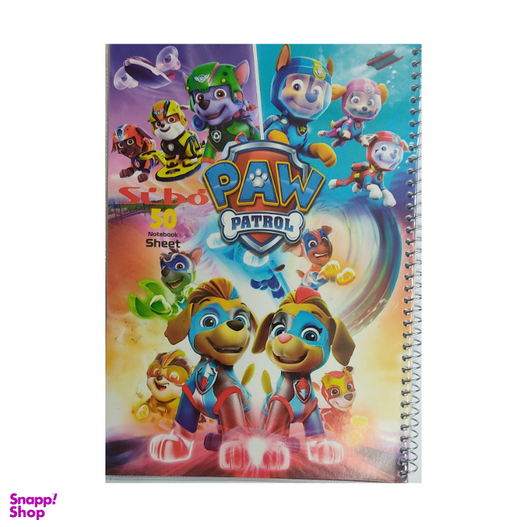 دفتر مشق 50 برگ سیبو (Sibo) طرح Paw Patrol