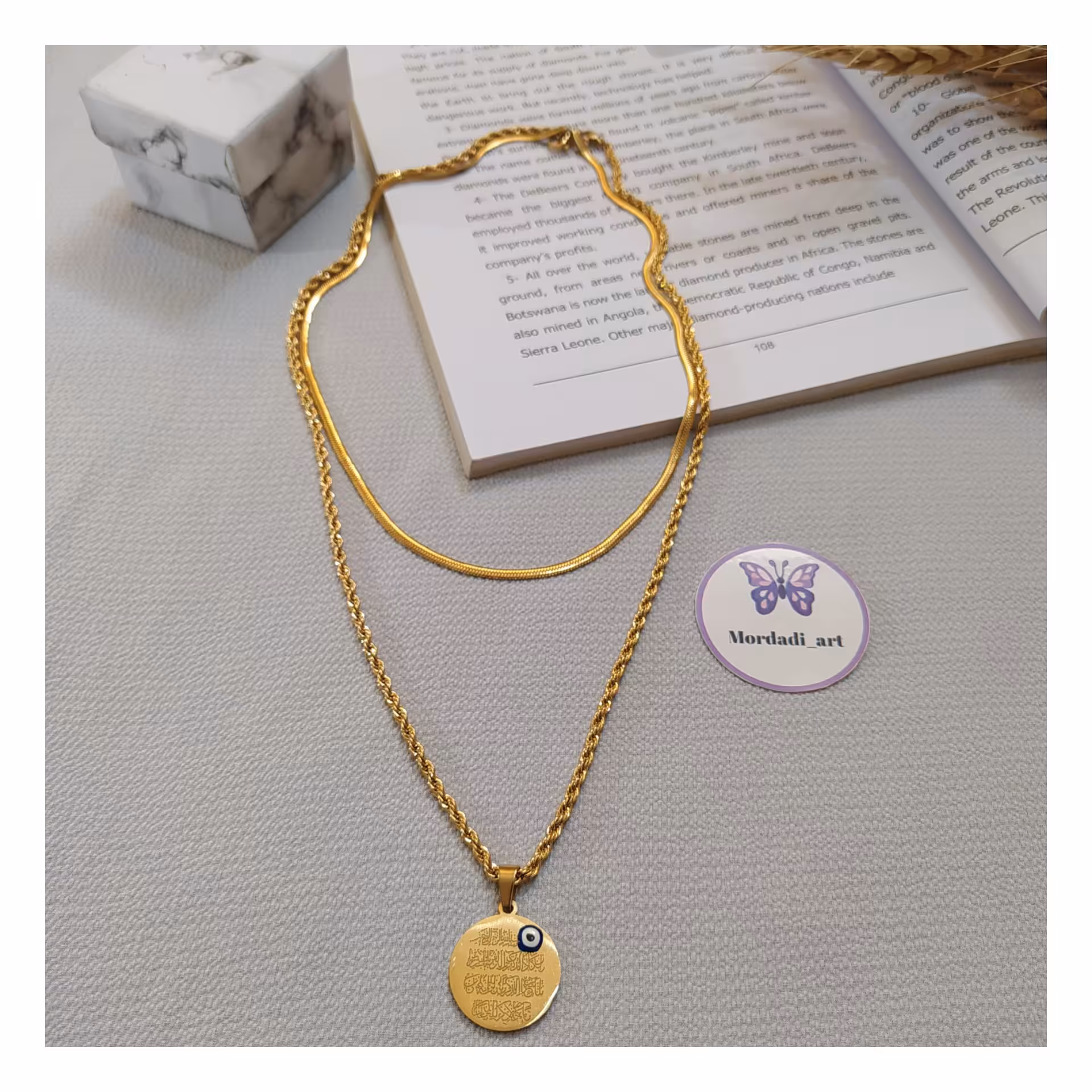 گردنبند دولاین وان یکاد 