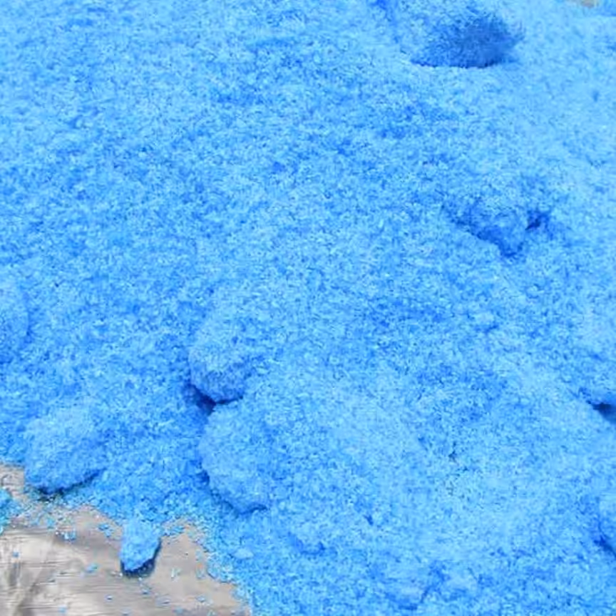 کات کبود  ،کات کبود 100 گرم،کات کبود