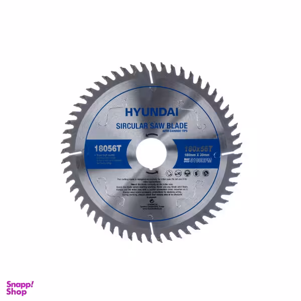 تیغ اره الماسه هیوندای مدل T-18056