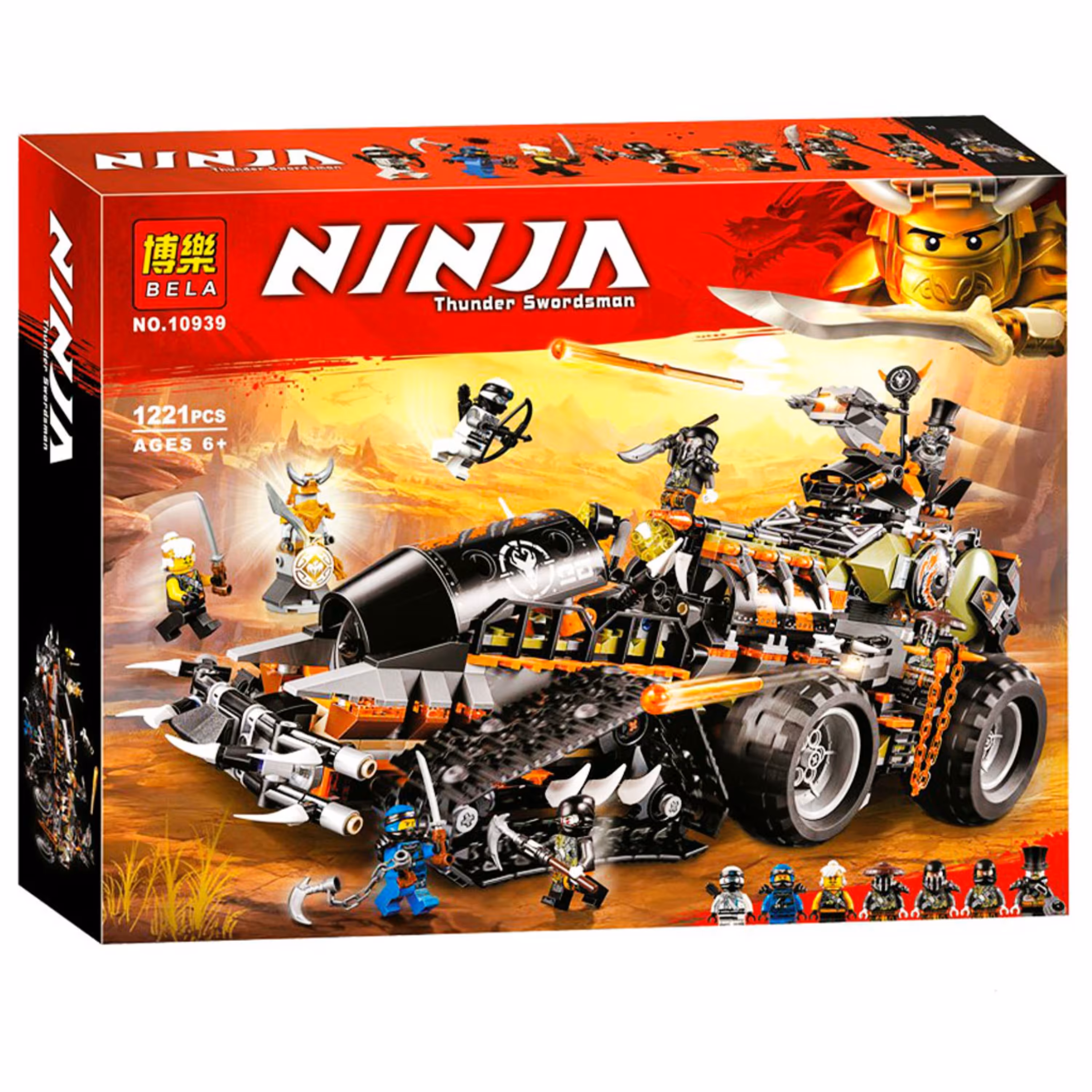 لگو ماشین  جنگی نینجاگو  مدل لاری LARI 10939