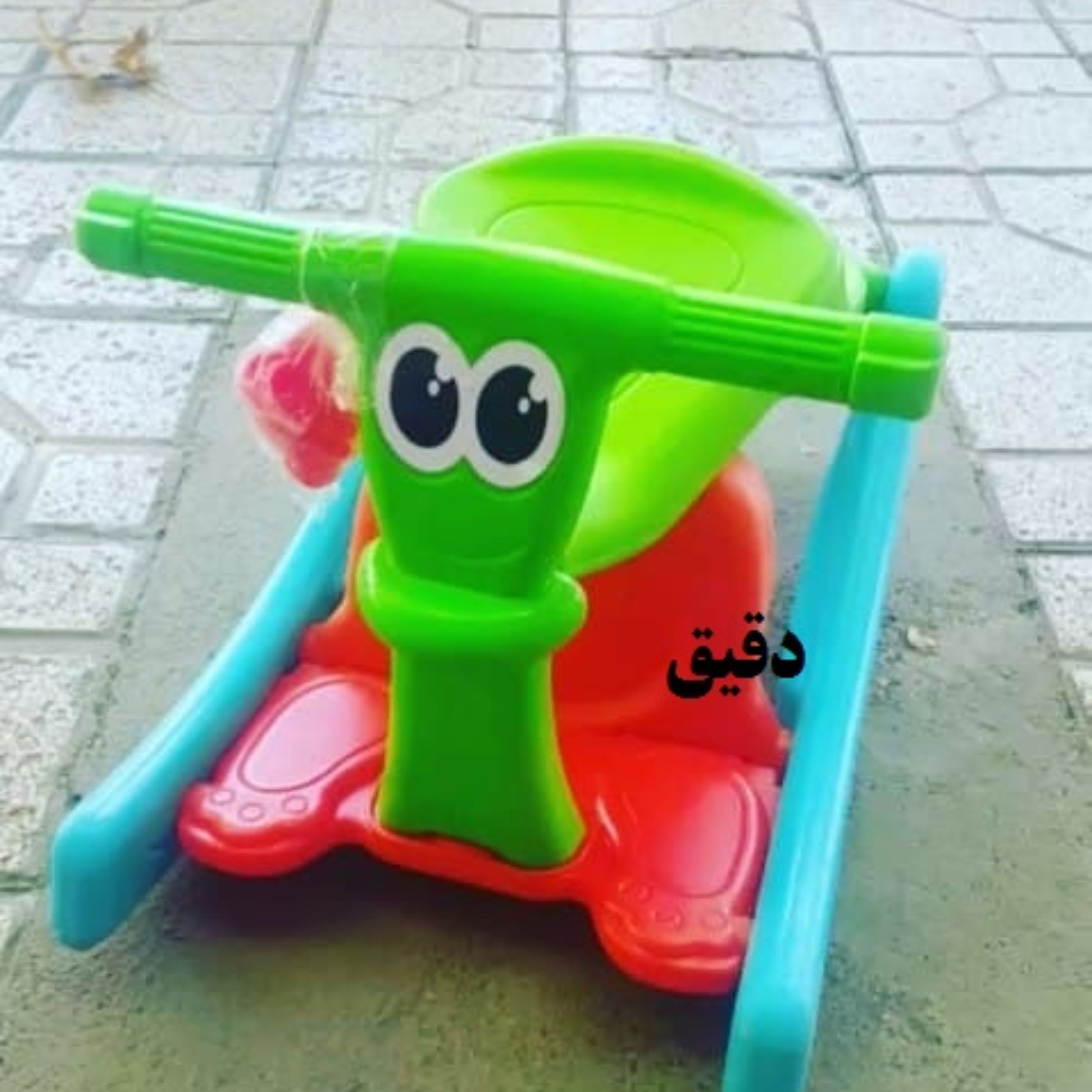 خرید صندلی دوکاره به قیمت عمده و کارخانه اسباب بازی - با فیلم