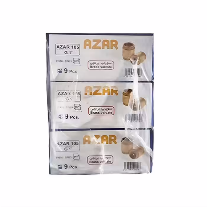 شیر یک طرفه فنری سوپاپ برنجی آذران 105 سایز 1 کارتن54 عددی