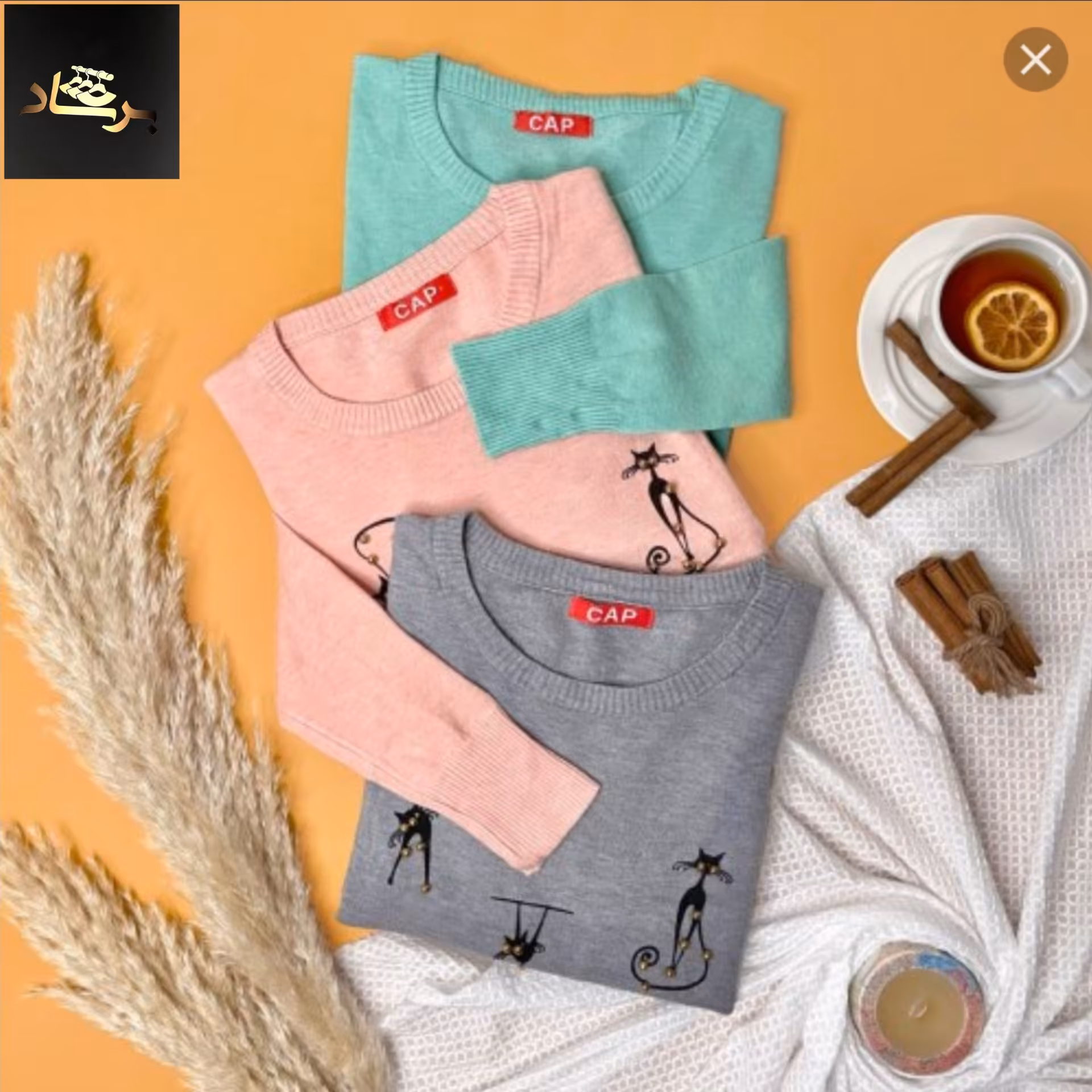 گپ اصل وارداتی زنانه