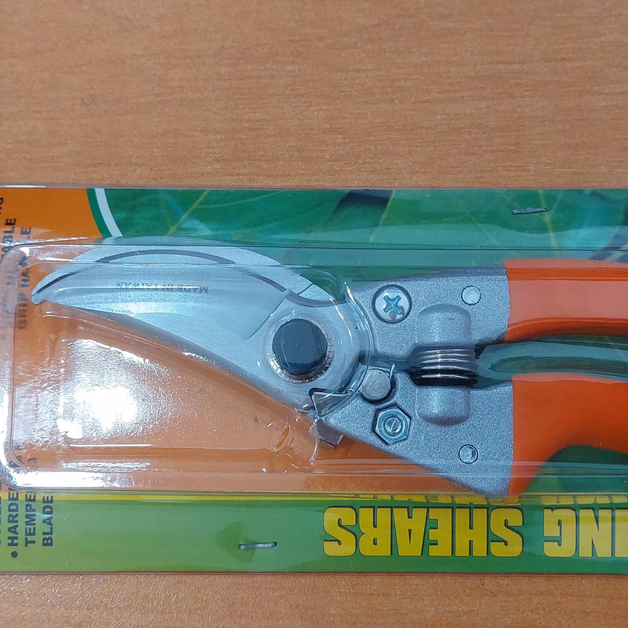 قیچی باغبانی (پس کرایه)