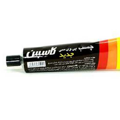 چسبpvc پولیکا مارک کاسپین 50میل