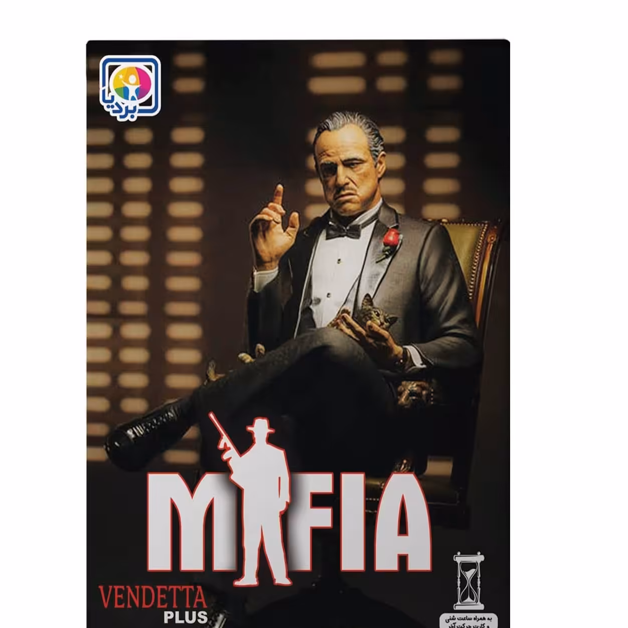 بازی فکری مافیا سناریو پدر خوانده به همراه ساعت شنی و 38 شخصیت برند بردیا