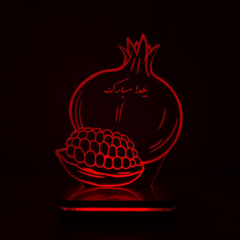 چراغ خواب طرح شب یلدا مدل کلید دار سان لیزر