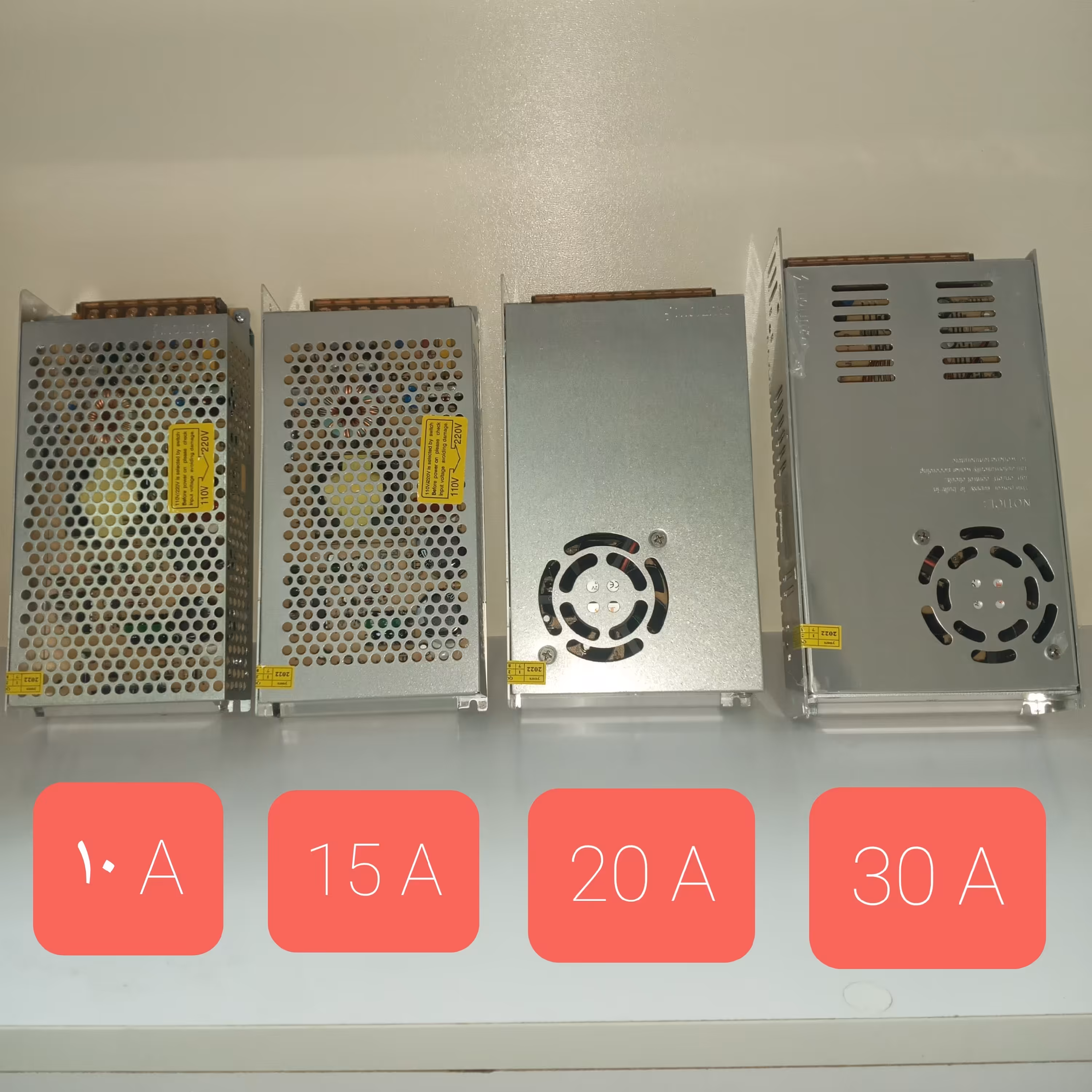 آدابتور  20 آمپر 12 ولت مخصوص دوربین مداربسته