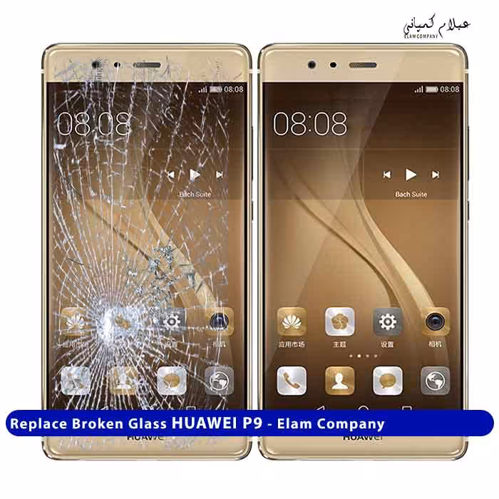 تعویض گلس تاچ ال سی دی هواوی HUAWEI P9 – ضمانتی و بدون ریسک