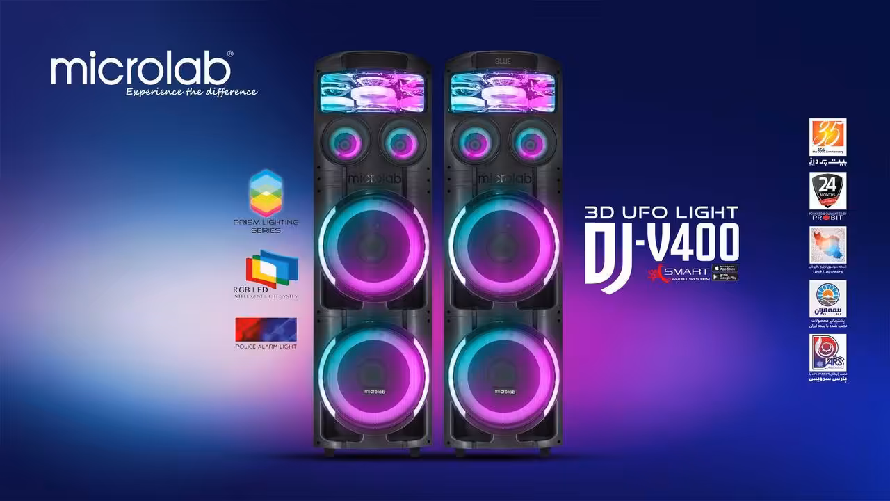 اسپیکر میکرولب DJ-V400 سری 3D