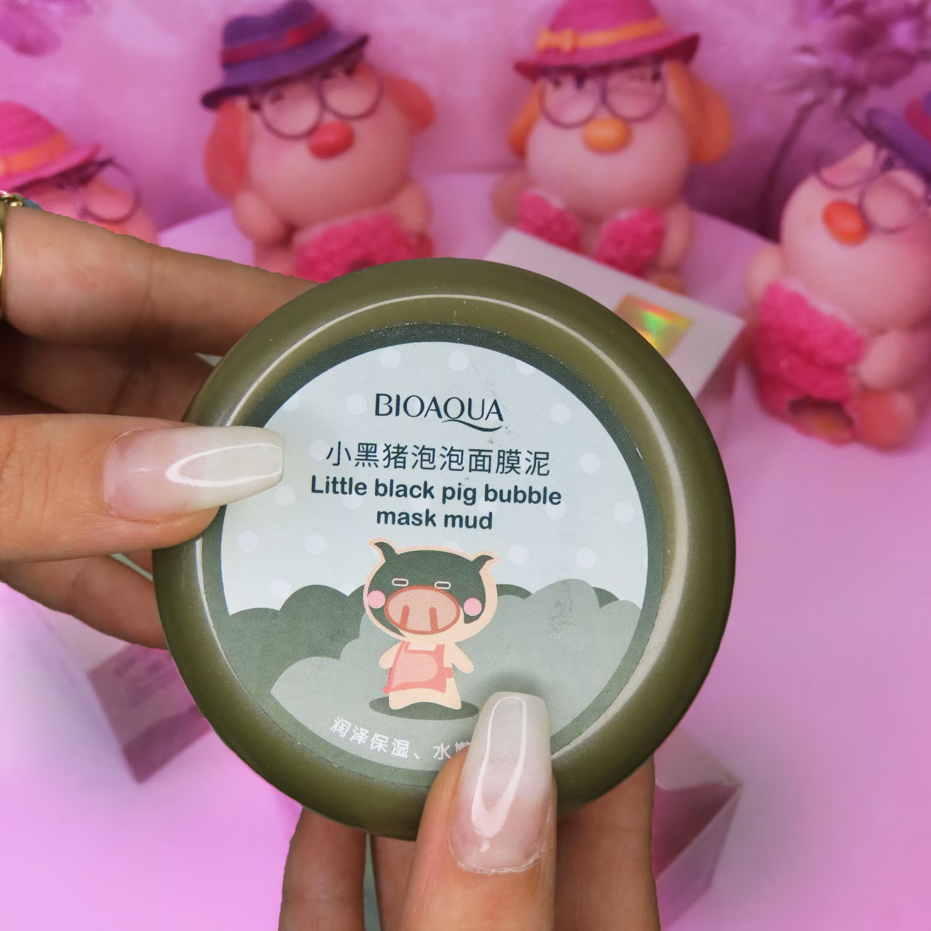 ماسک حبابی صورت