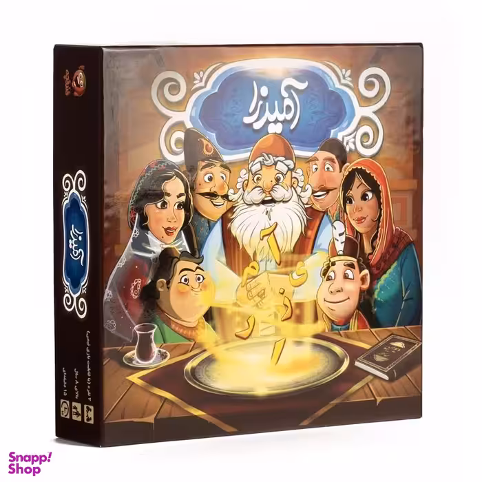 بازی فکری فندقچه مدل آمیرزا