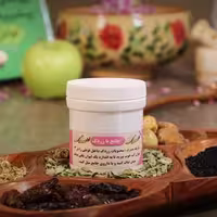 ترکیب گیاهی جامع با زردک شبکه طب ( عمده و خرده )