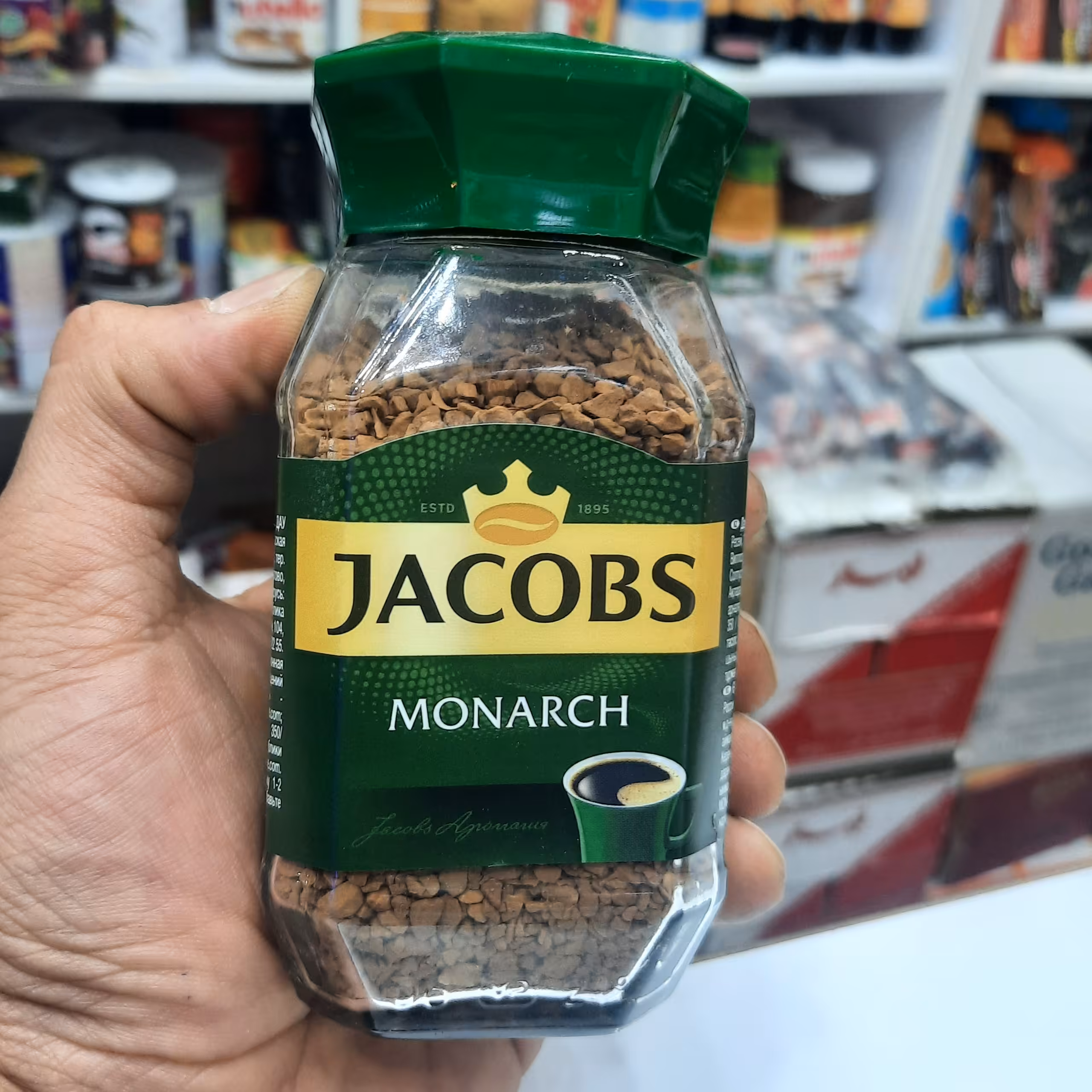 قهوه گلد جاکوبز50گرم