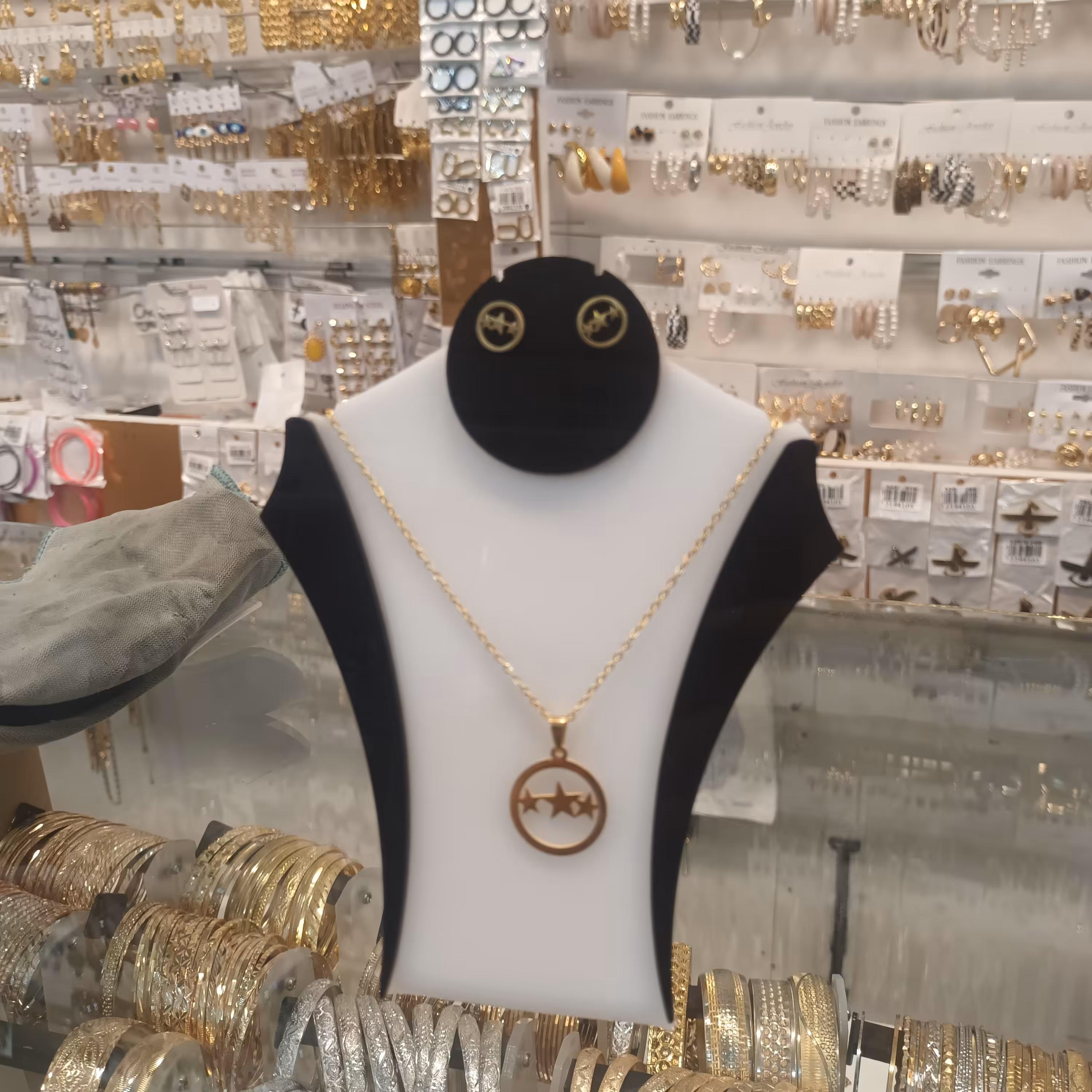 نیم ست استیل رنگ ثابت مدل ستاره با زنجیر