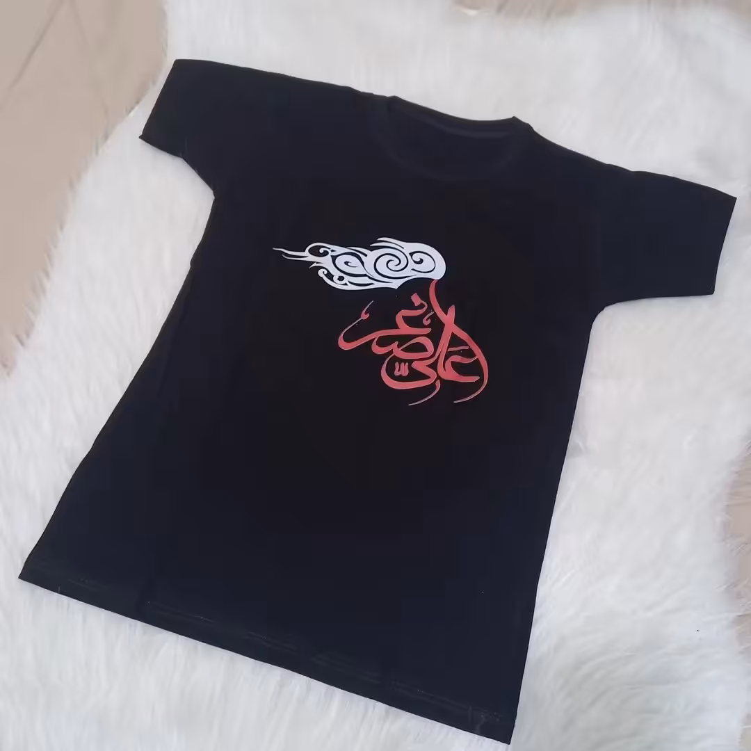 تیشرت مشکی محرمی  پسرانه در دو طرح حسین جان و علی اصغر ع نخ پنبه یک رو ارسال رایگان