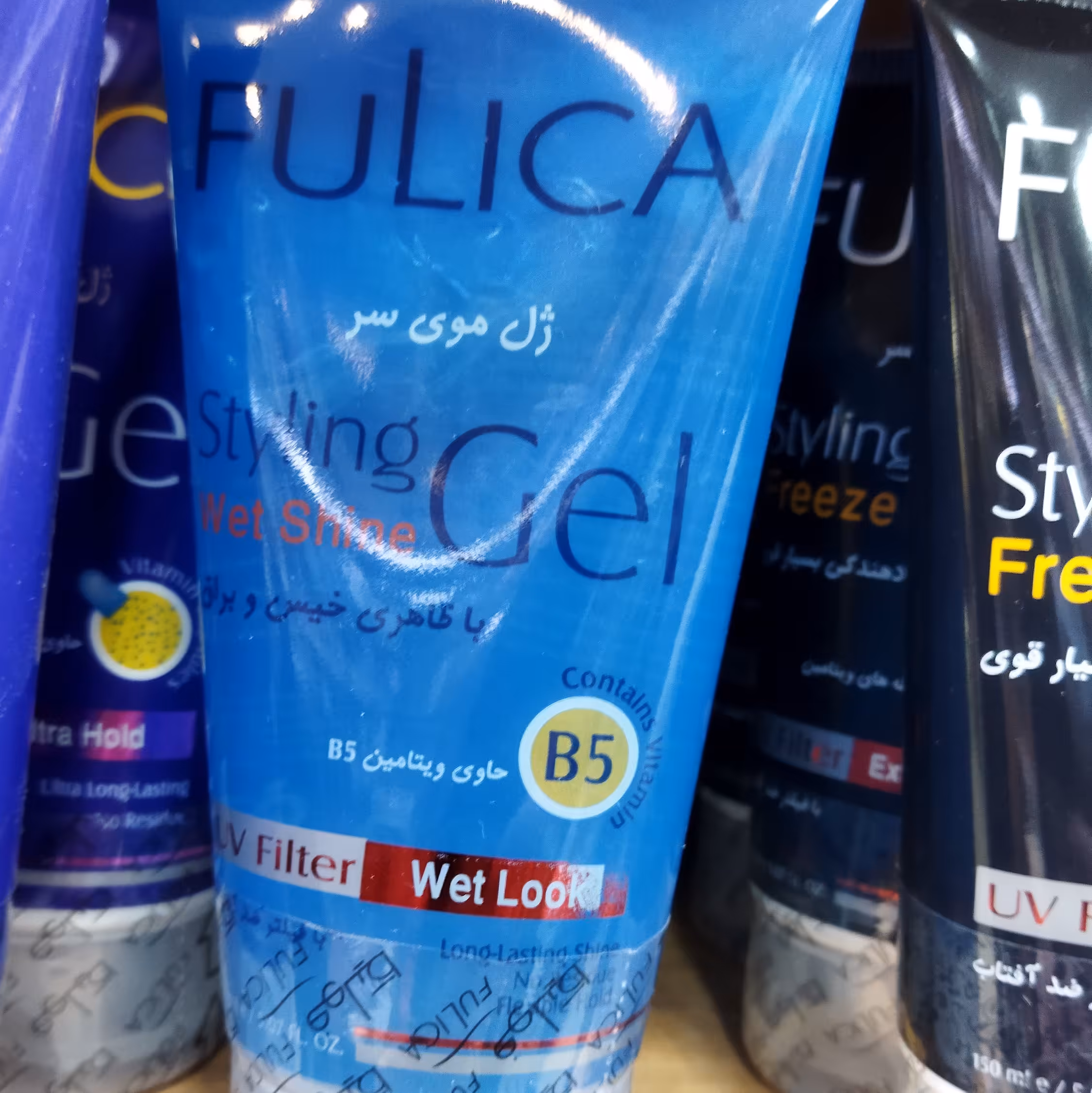ژل مو فولیکا (بنفش وآبی)(قبل ثبت حتما موجودی بگیرید )