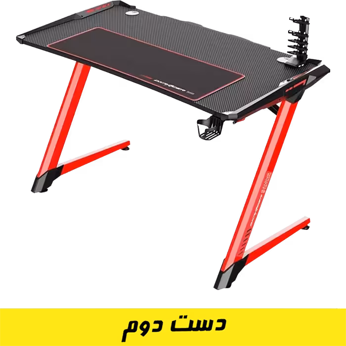 قیمت   خرید میز گیمینگ دی ایکس ریسر DXRacer E Sports (فروش آنلاین و حضوری)