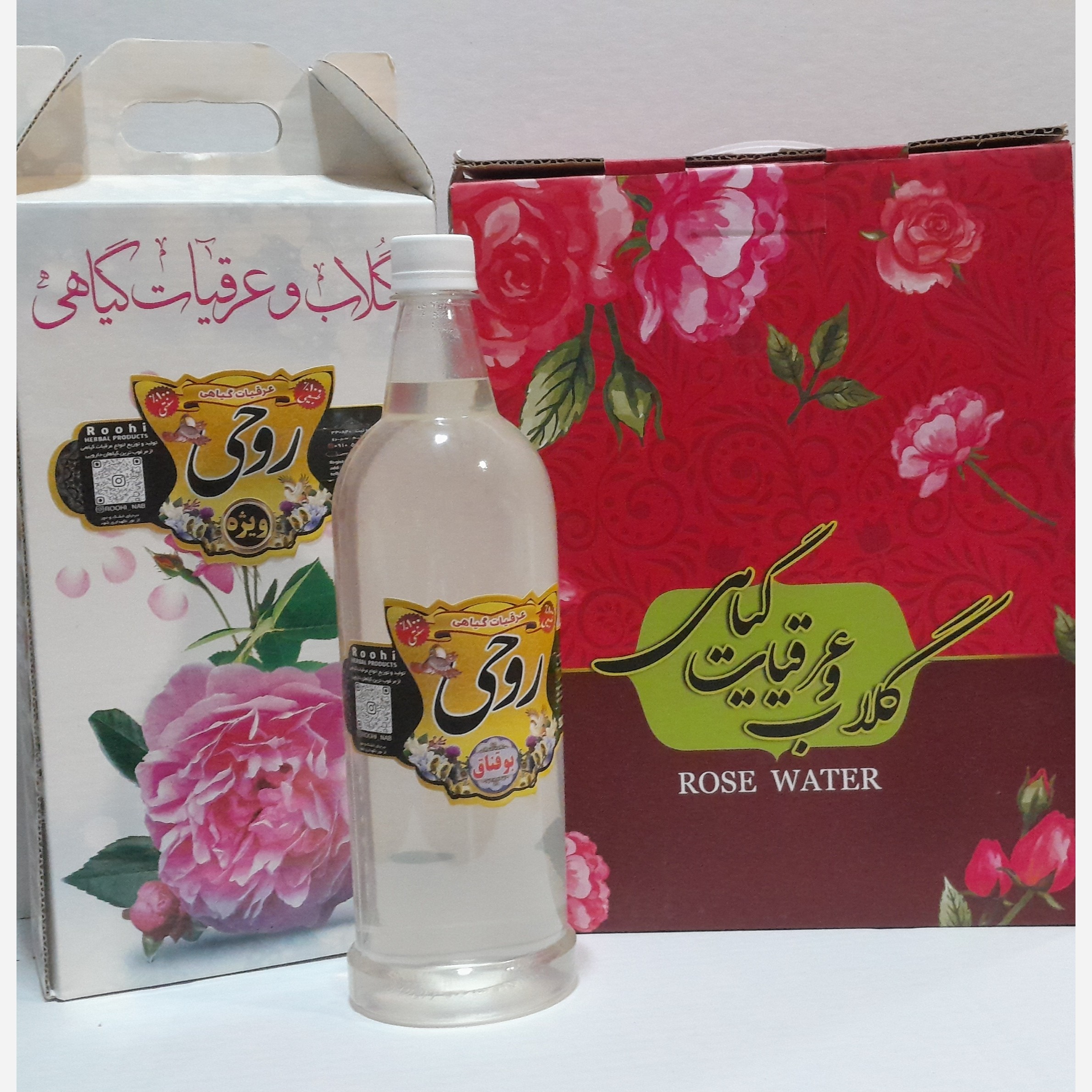 عرق بوقناق ویژه