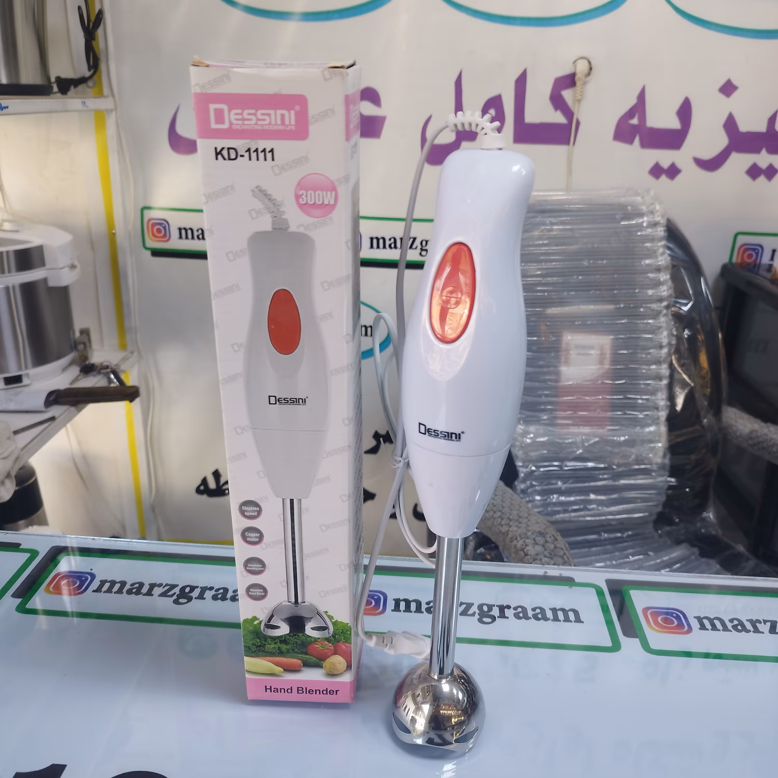 گوشت کوب تک کاره دسینی مدل KD-1111

