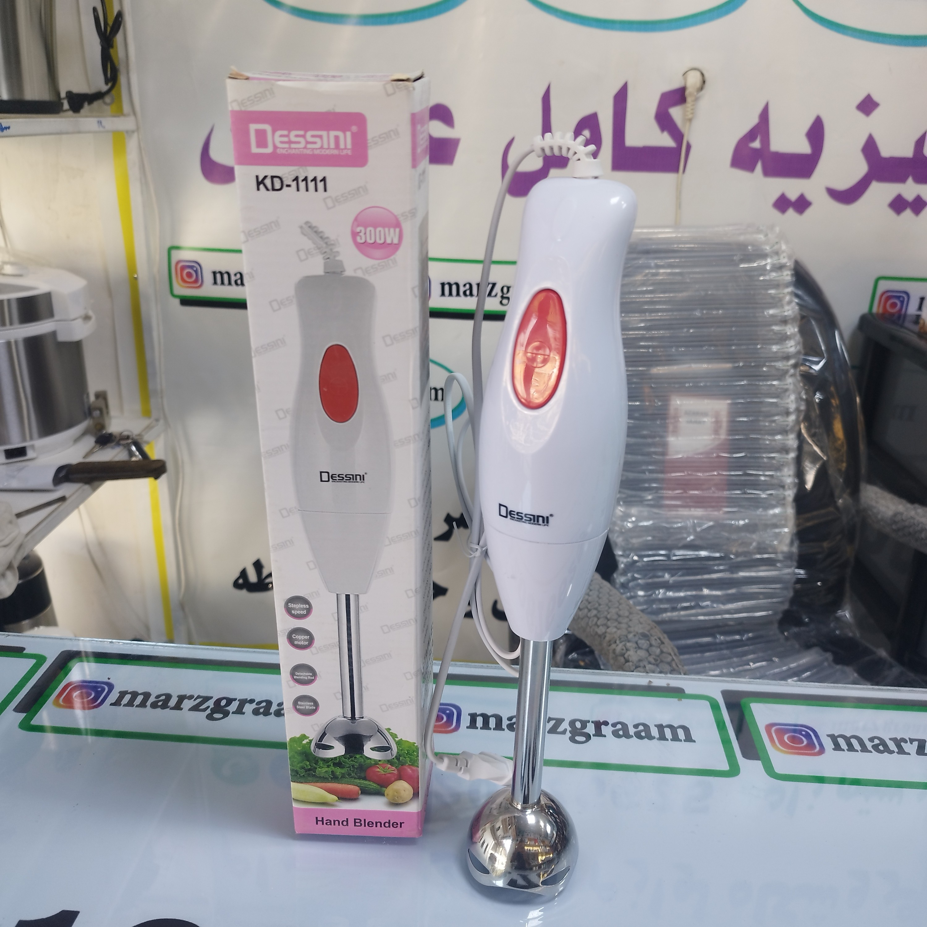 گوشت کوب تک کاره دسینی مدل KD-1111