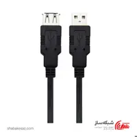قیمت و خرید کابل افزایش طول USB 2.0 کی نت k-net K-CUE20050 - شبکه ساز